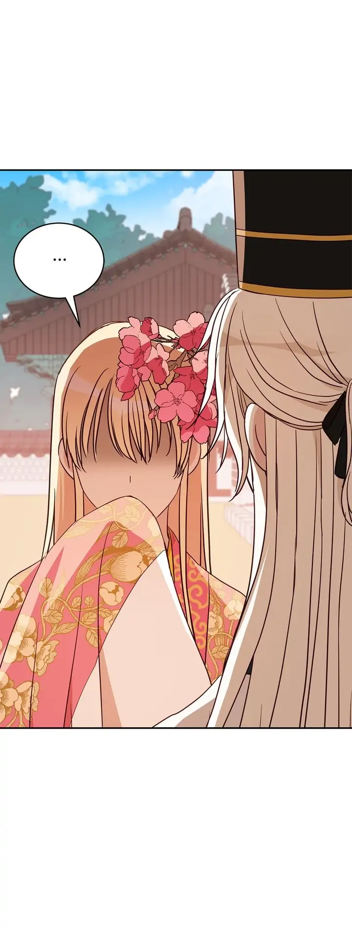 Contract Concubine Chapter 121 - page 25