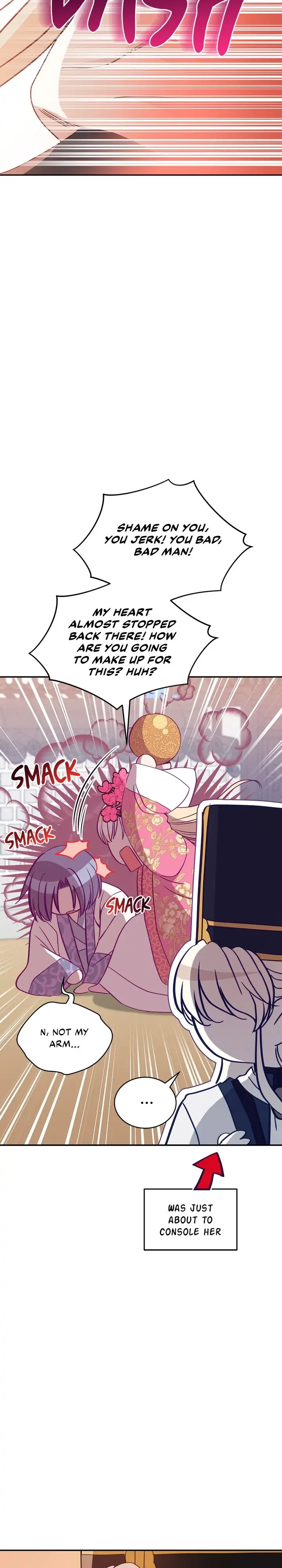 Contract Concubine Chapter 121 - page 27
