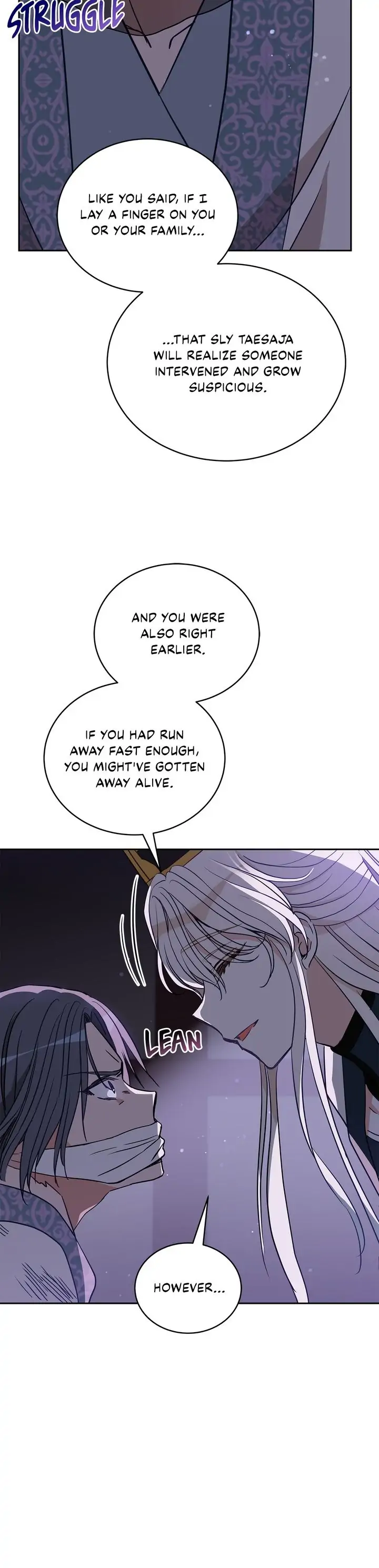 Contract Concubine Chapter 121 - page 31