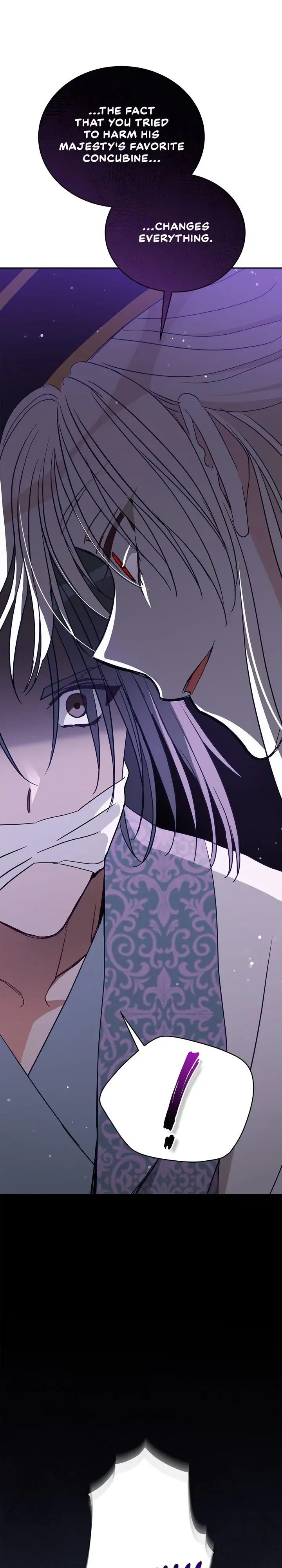 Contract Concubine Chapter 121 - page 32