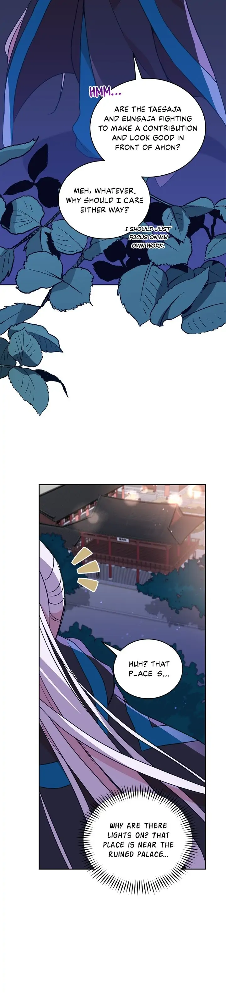 Contract Concubine Chapter 121 - page 34
