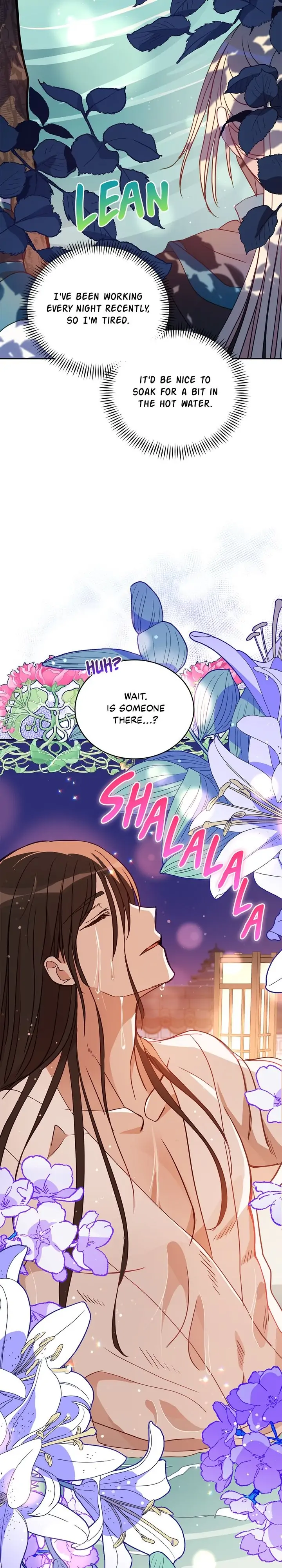 Contract Concubine Chapter 121 - page 36