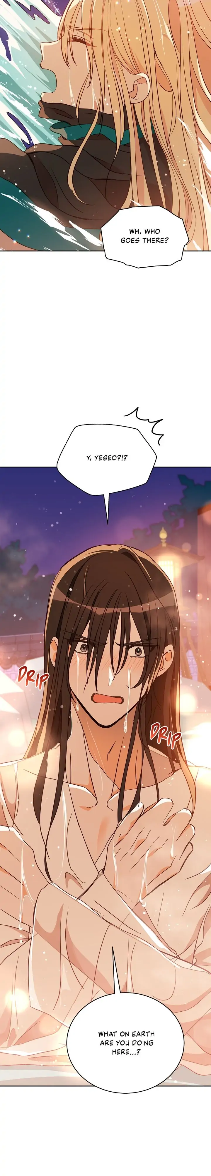Contract Concubine Chapter 121 - page 39