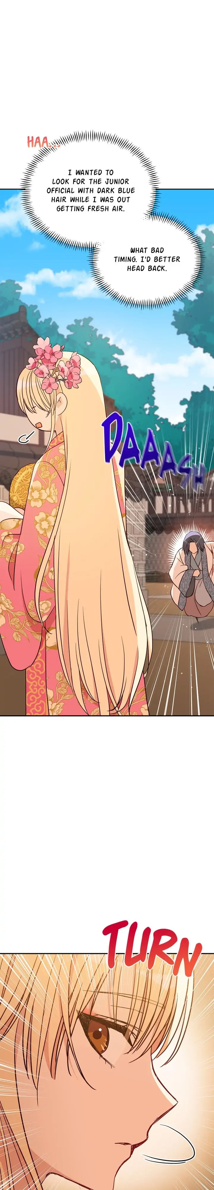 Contract Concubine Chapter 121 - page 8