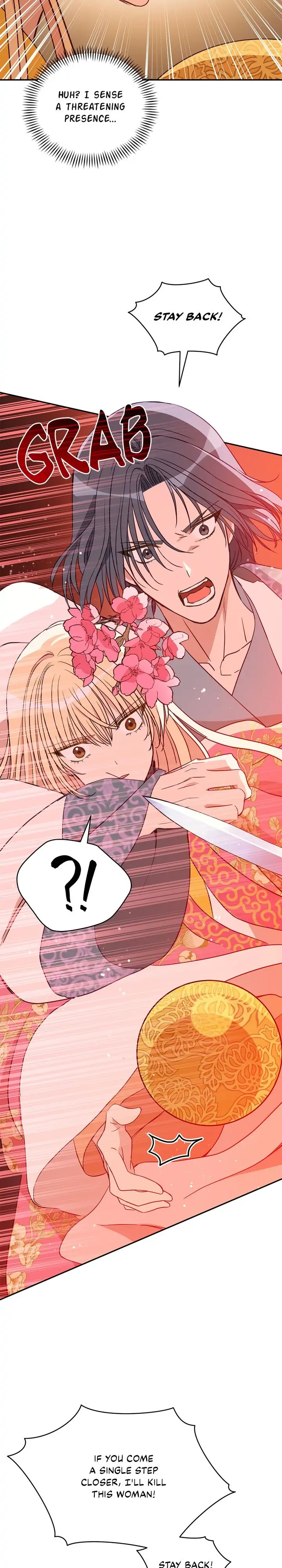 Contract Concubine Chapter 121 - page 9