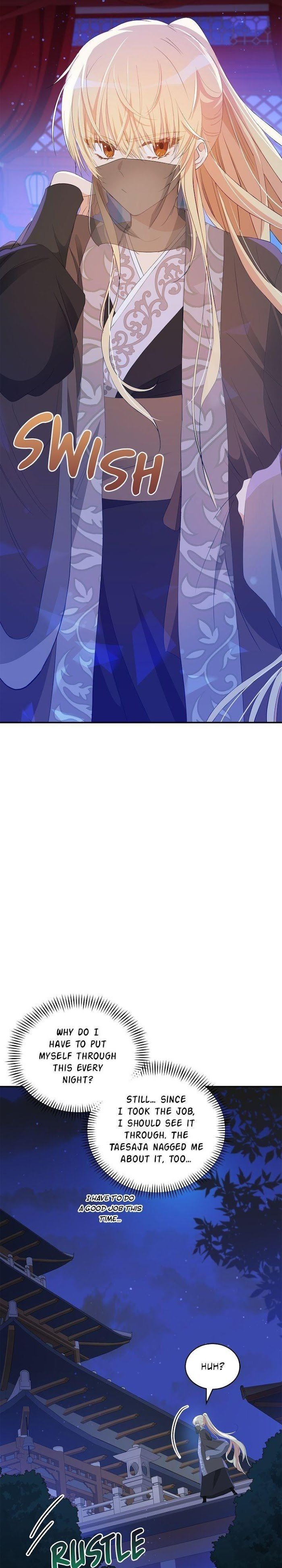 Contract Concubine Chapter 104 - page 2