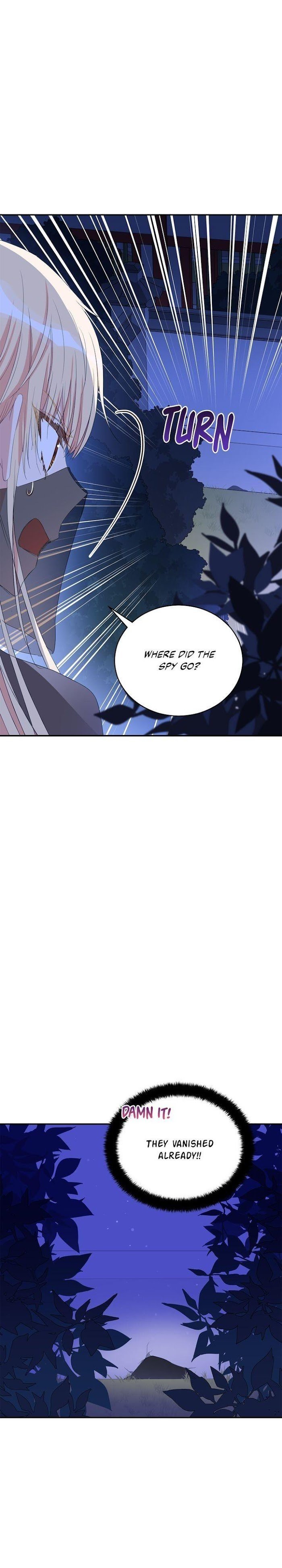 Contract Concubine Chapter 104 - page 20