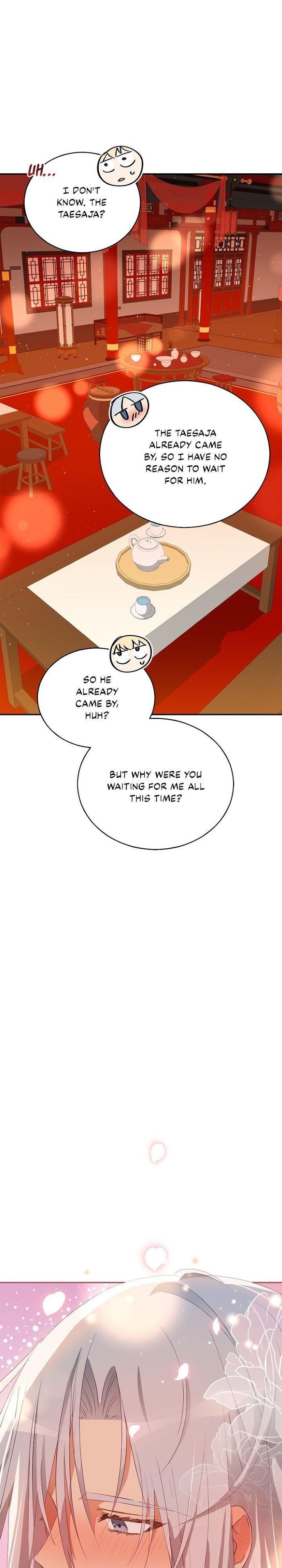 Contract Concubine Chapter 104 - page 30