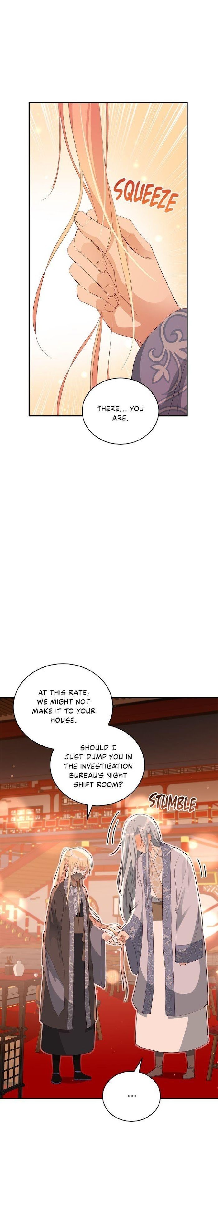 Contract Concubine Chapter 104 - page 37