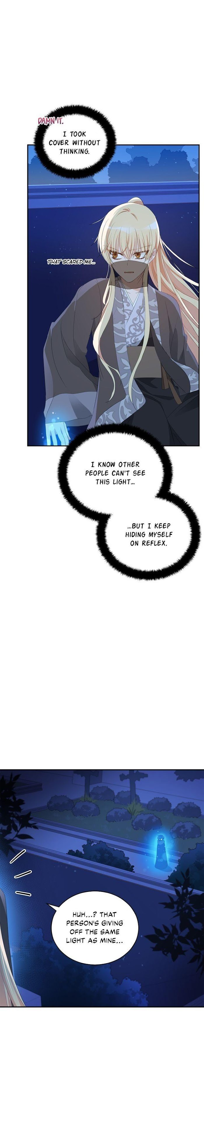 Contract Concubine Chapter 104 - page 4