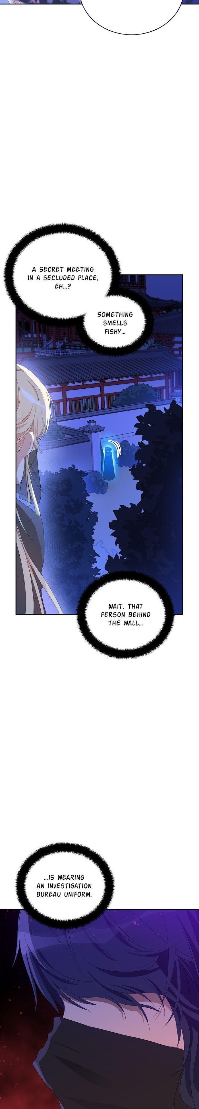 Contract Concubine Chapter 104 - page 9