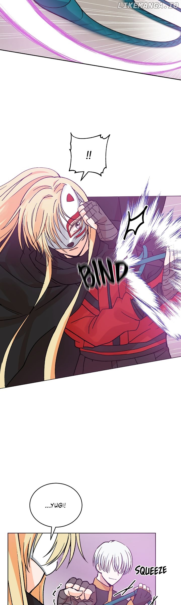 Contract Concubine Chapter 148 - page 10