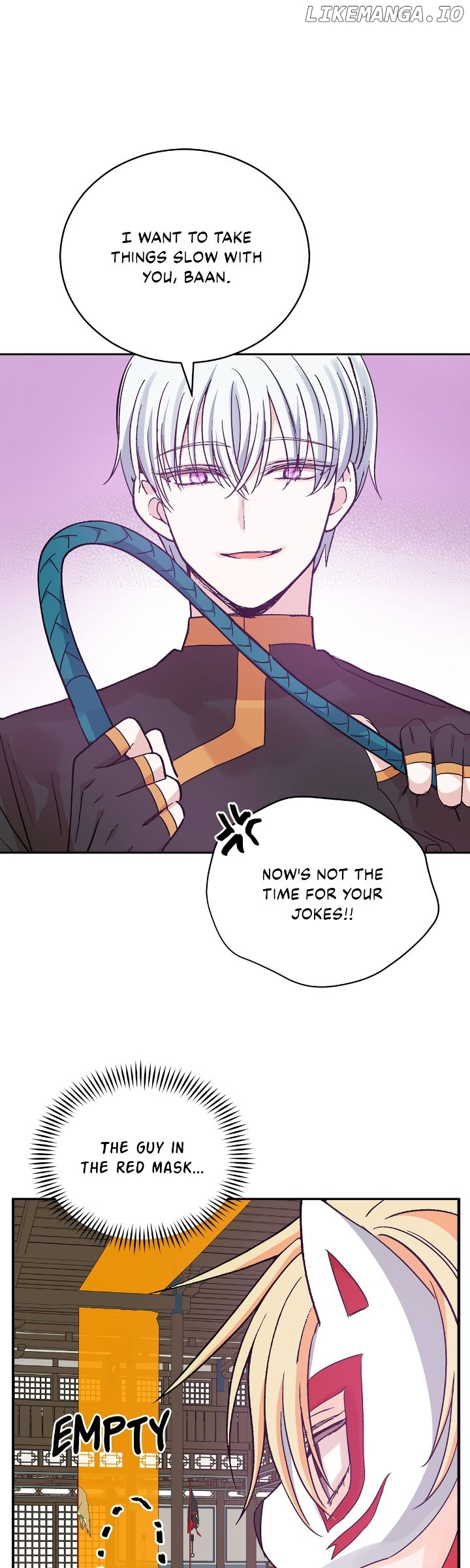 Contract Concubine Chapter 148 - page 12