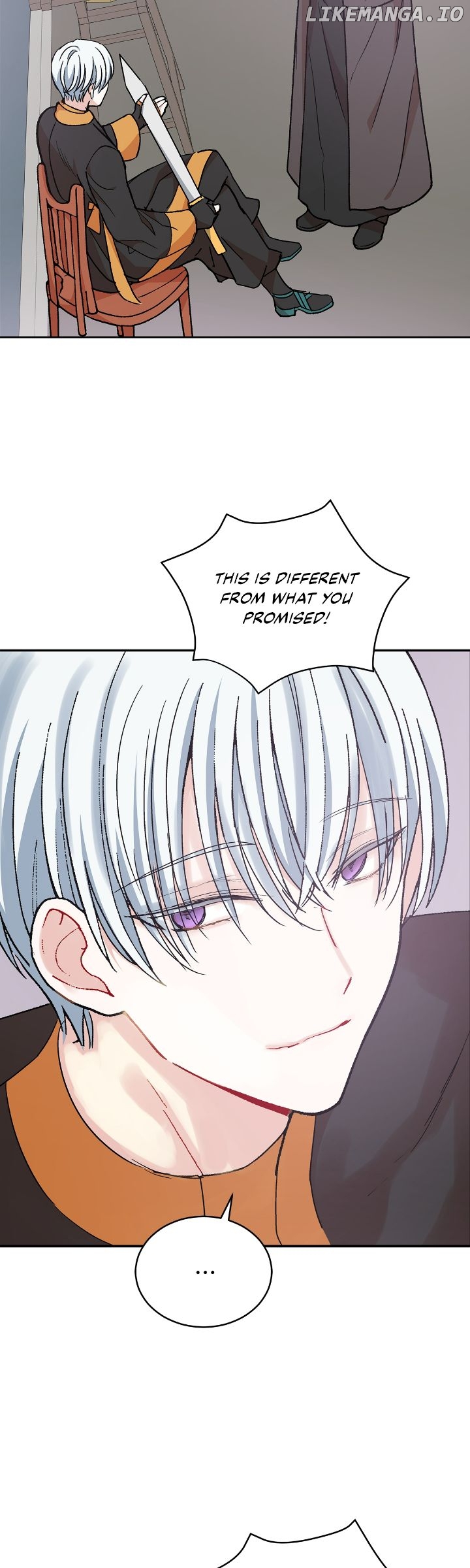 Contract Concubine Chapter 148 - page 17