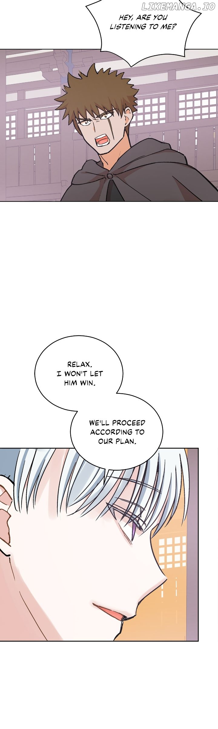 Contract Concubine Chapter 148 - page 18