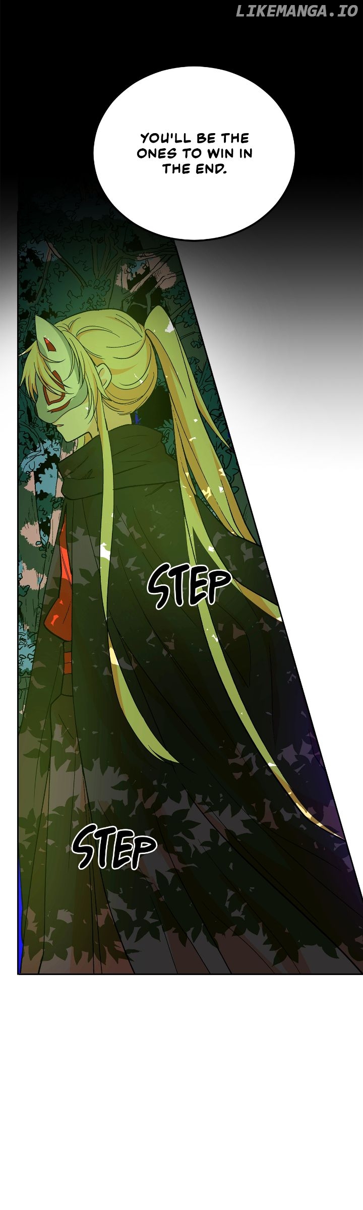 Contract Concubine Chapter 148 - page 23
