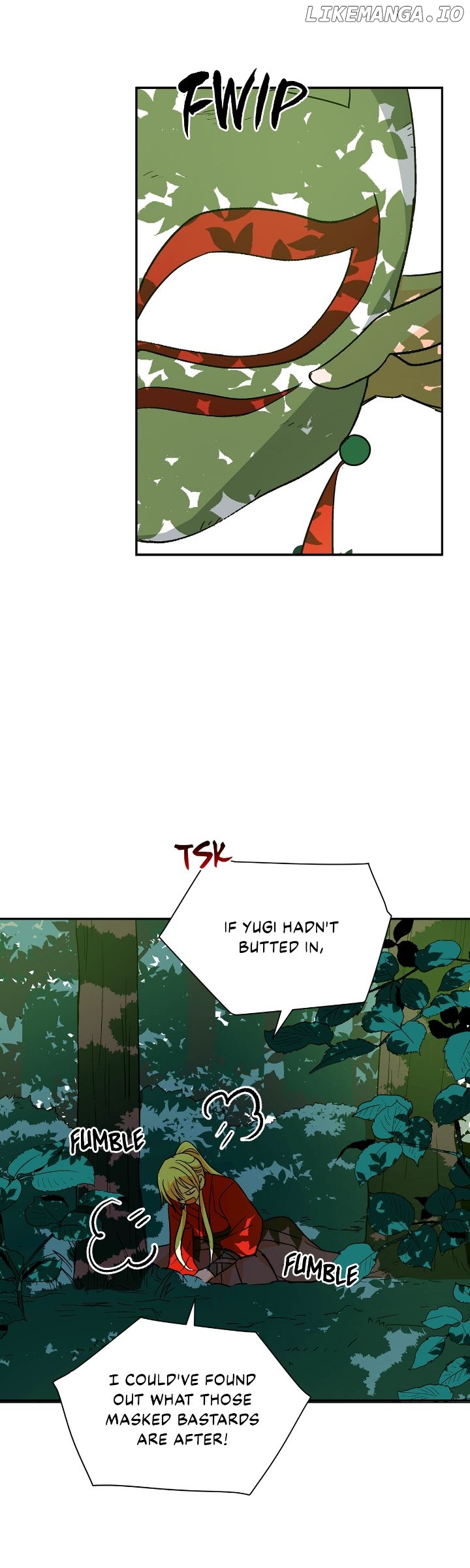 Contract Concubine Chapter 148 - page 24