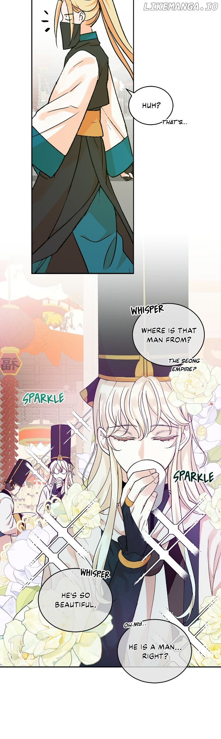 Contract Concubine Chapter 148 - page 27