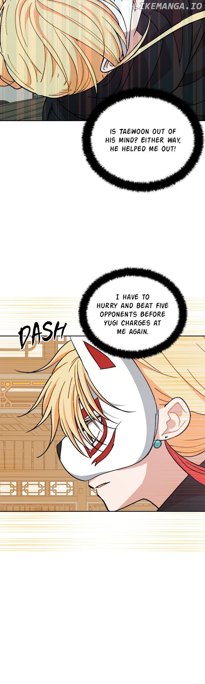 Contract Concubine Chapter 148 - page 3