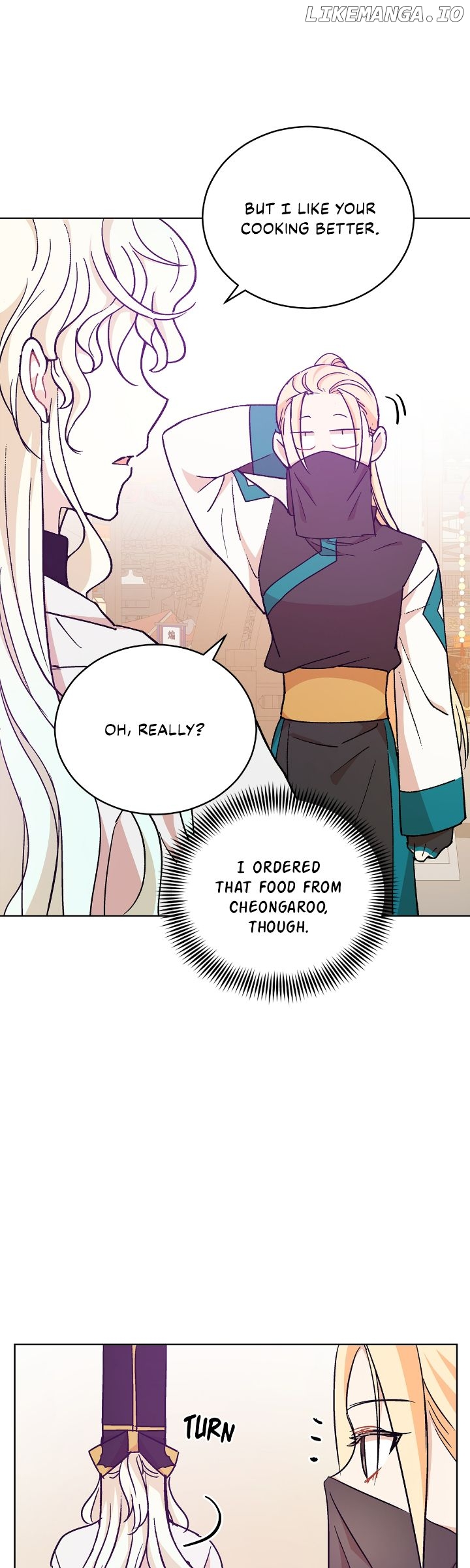 Contract Concubine Chapter 148 - page 31