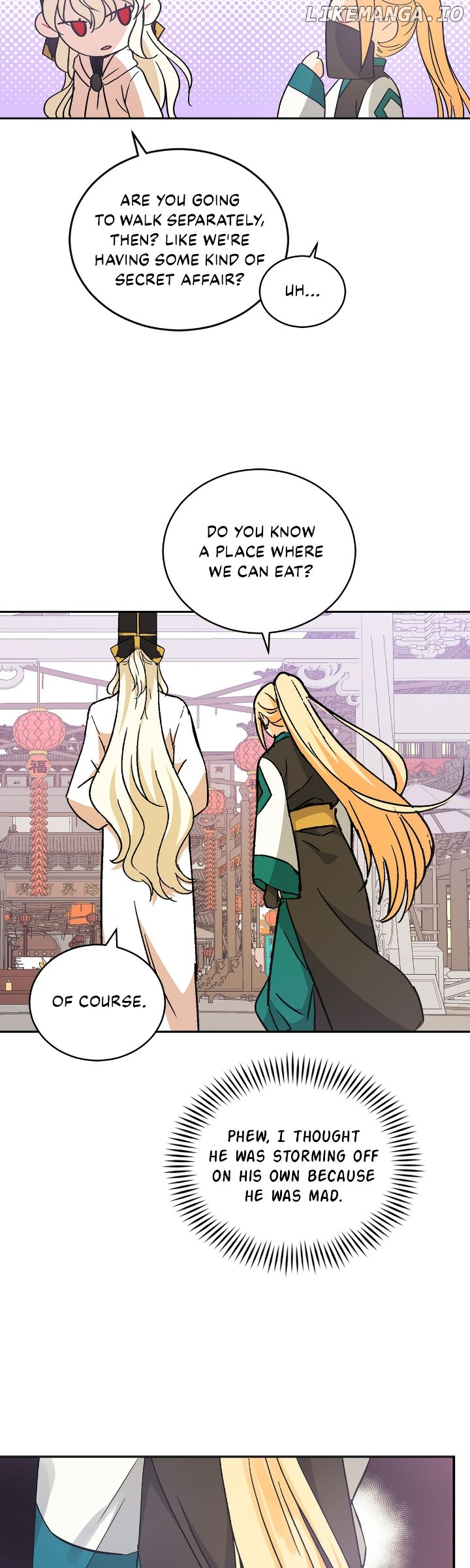 Contract Concubine Chapter 148 - page 33