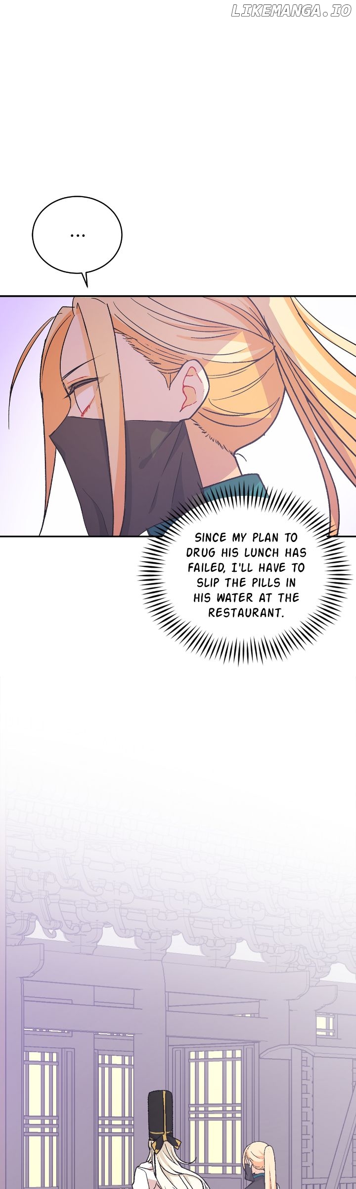 Contract Concubine Chapter 148 - page 35