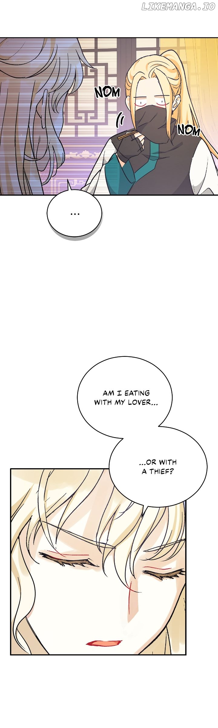 Contract Concubine Chapter 148 - page 37