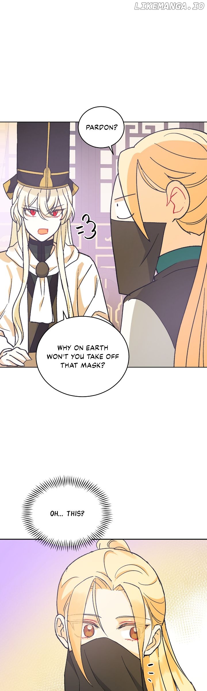 Contract Concubine Chapter 148 - page 38