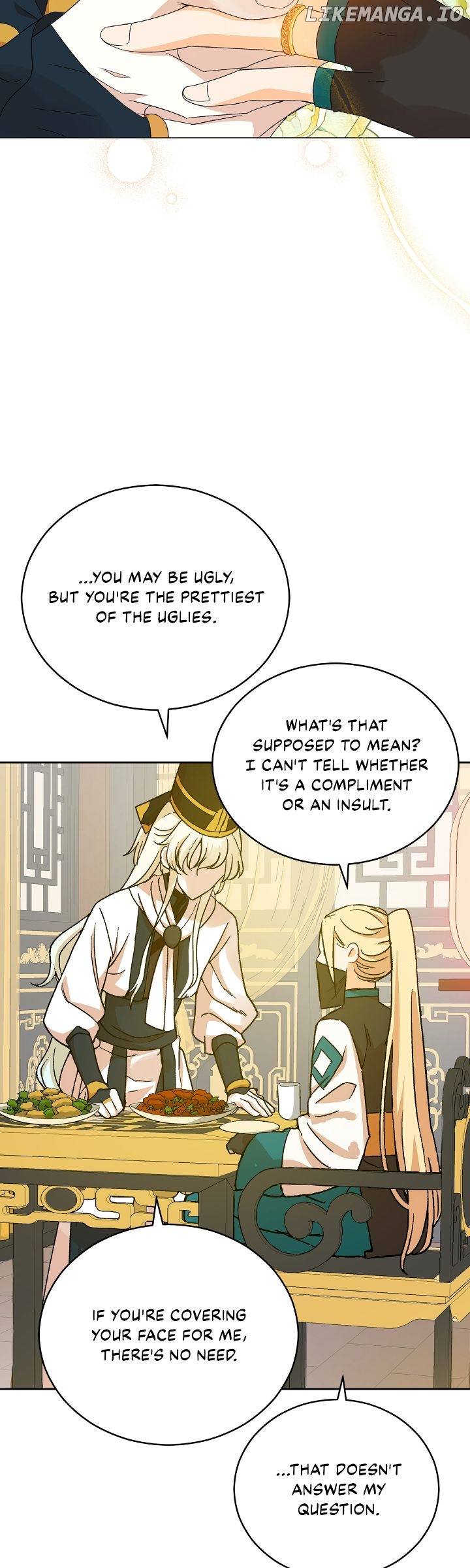 Contract Concubine Chapter 148 - page 46