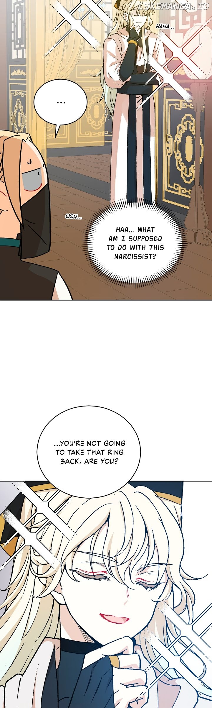 Contract Concubine Chapter 148 - page 49