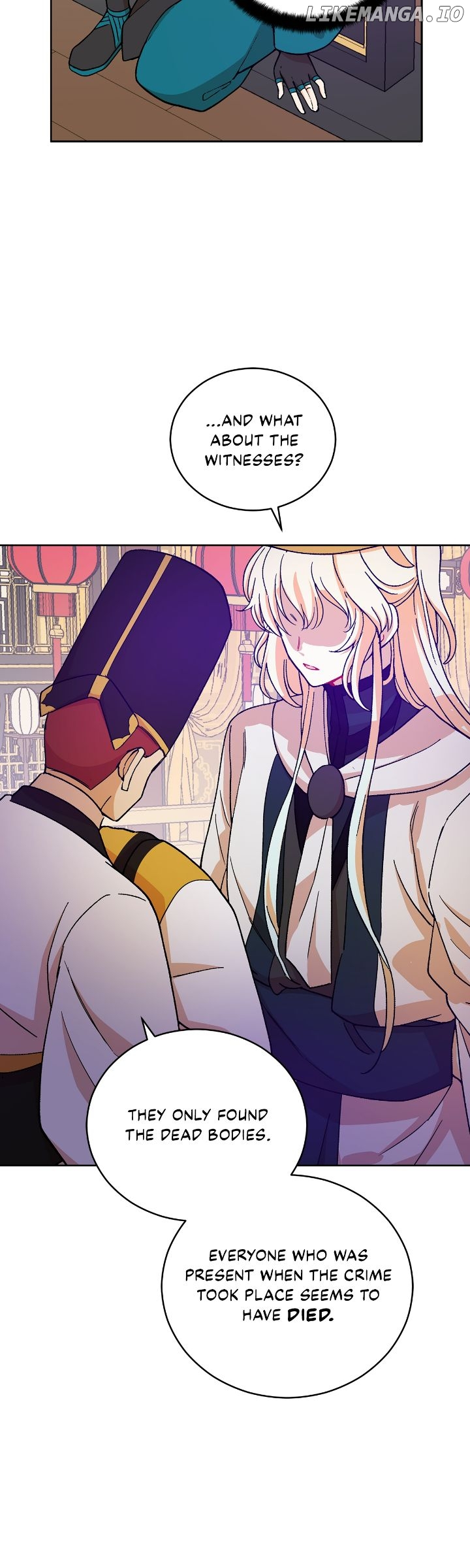 Contract Concubine Chapter 148 - page 57