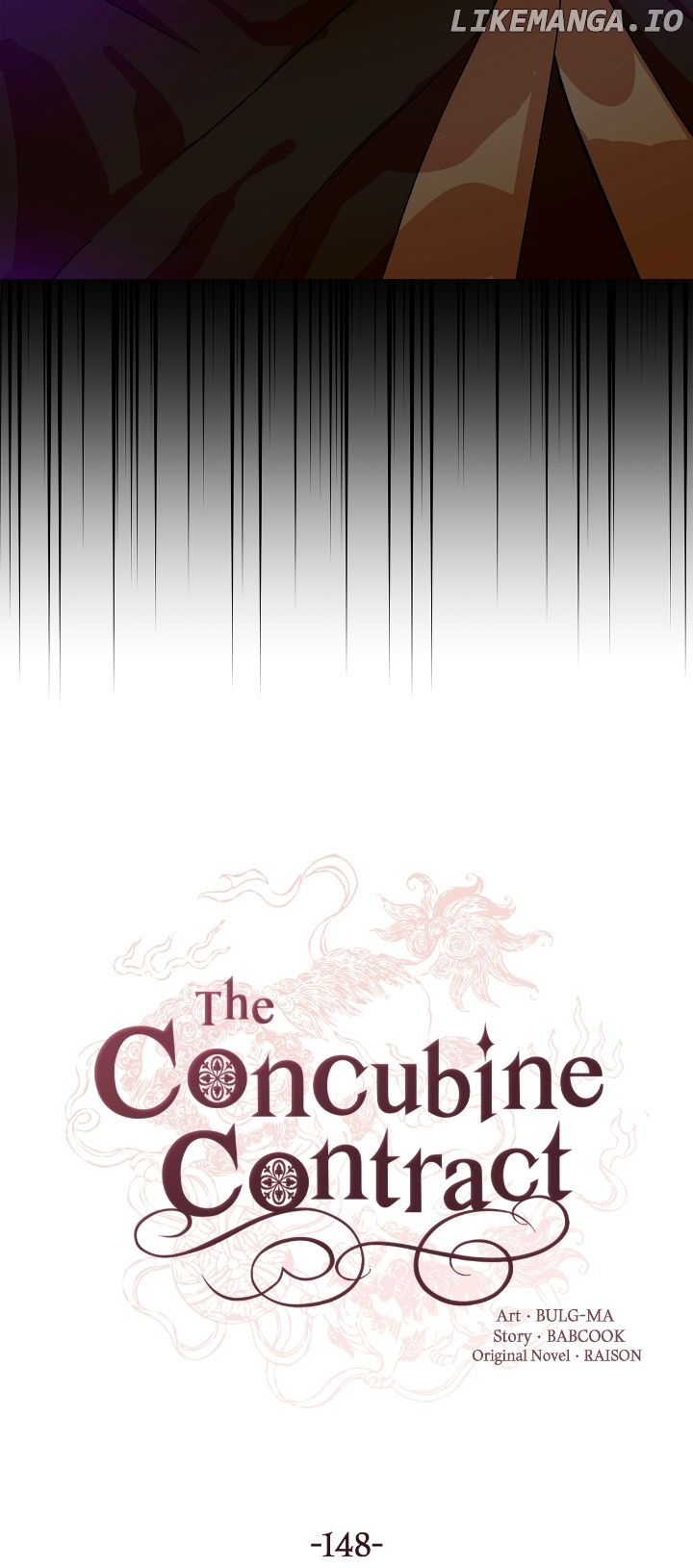 Contract Concubine Chapter 148 - page 59
