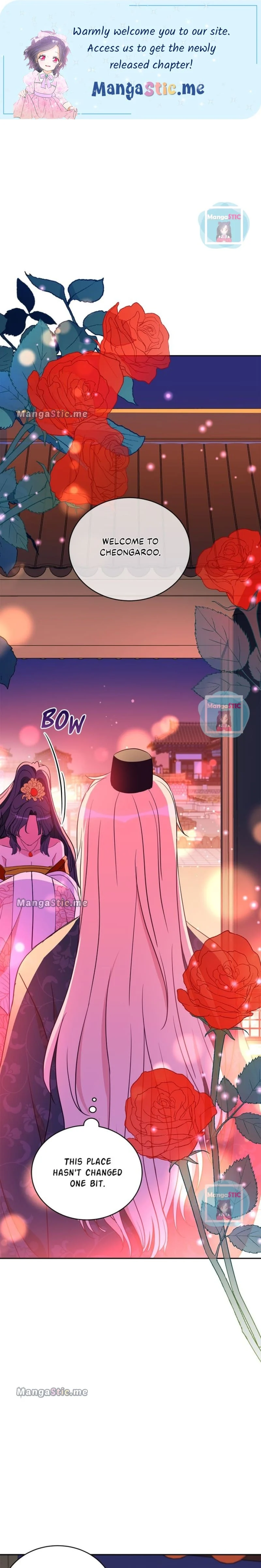 Contract Concubine Chapter 116 - page 1