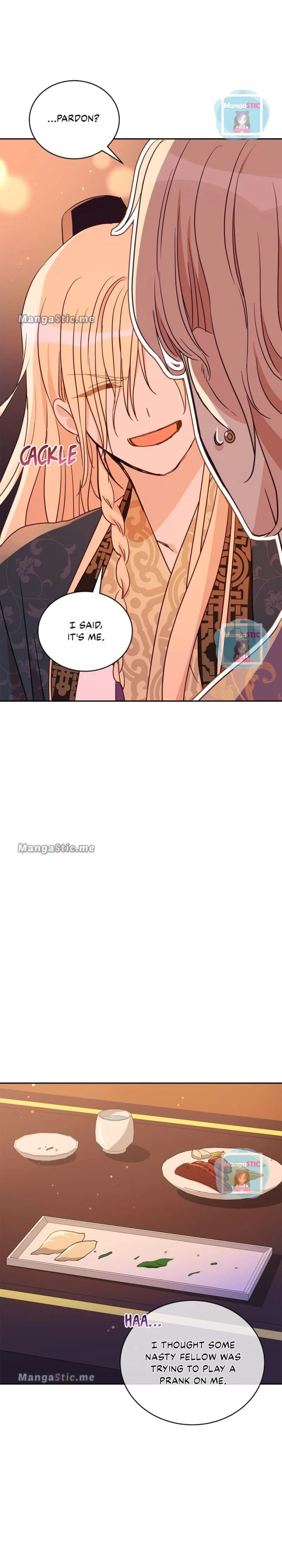 Contract Concubine Chapter 116 - page 18