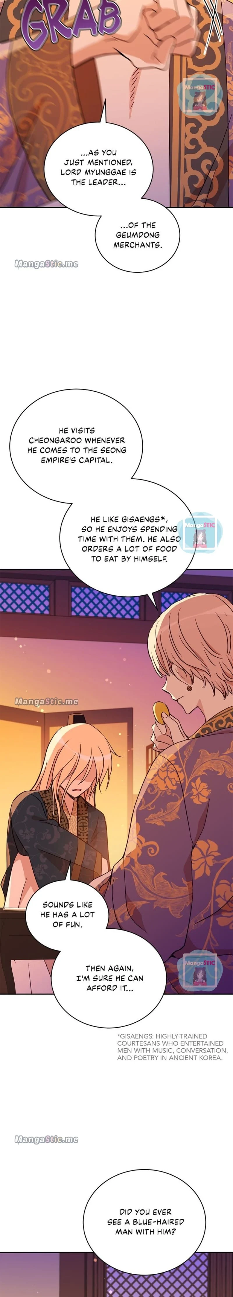 Contract Concubine Chapter 116 - page 21