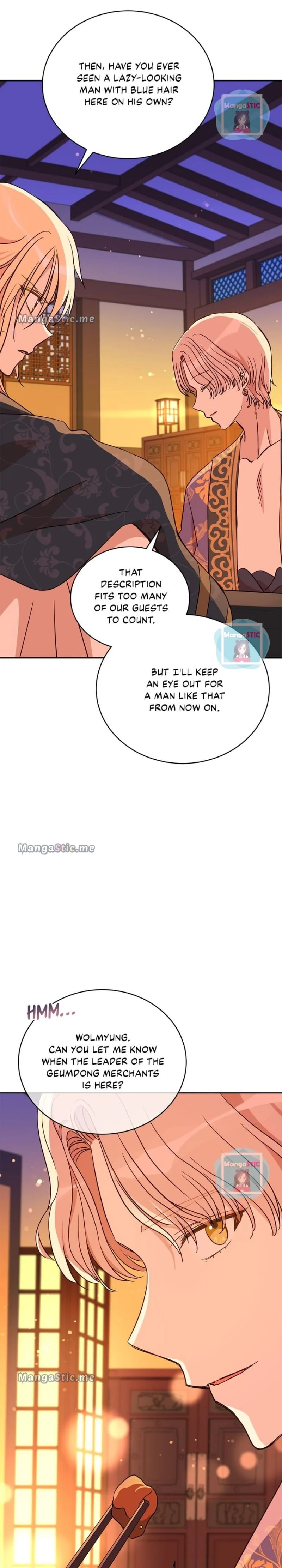 Contract Concubine Chapter 116 - page 23