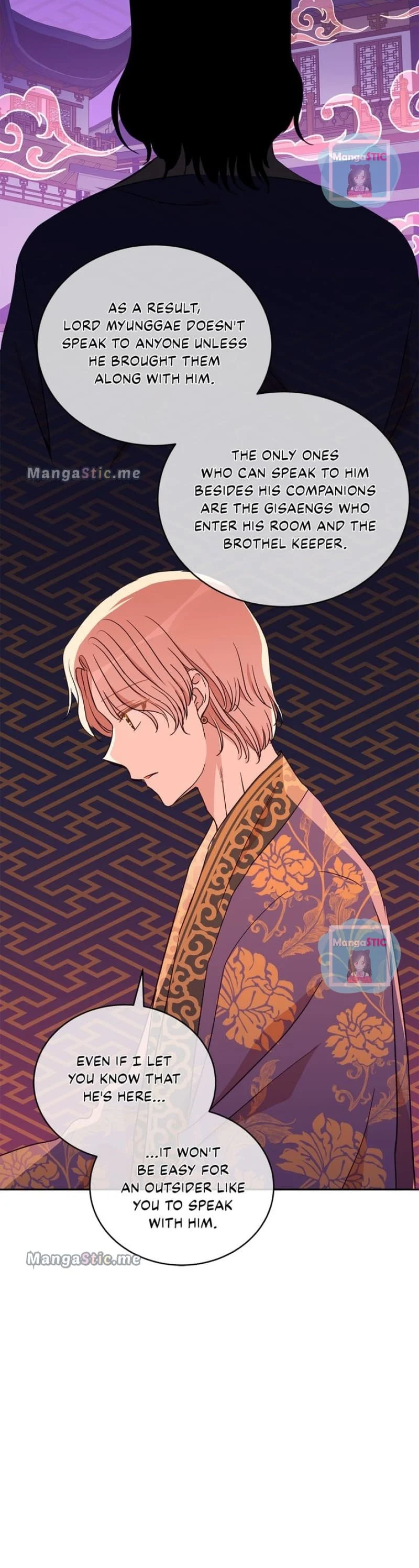 Contract Concubine Chapter 116 - page 25