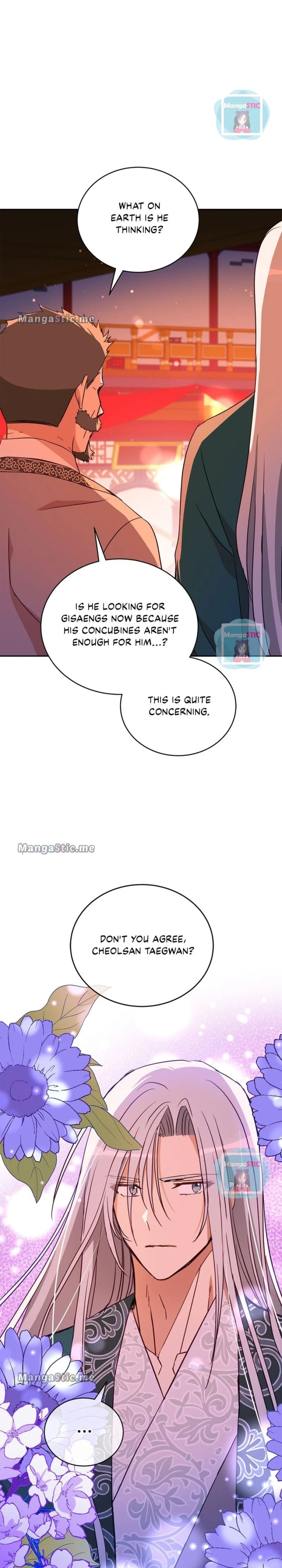 Contract Concubine Chapter 116 - page 39