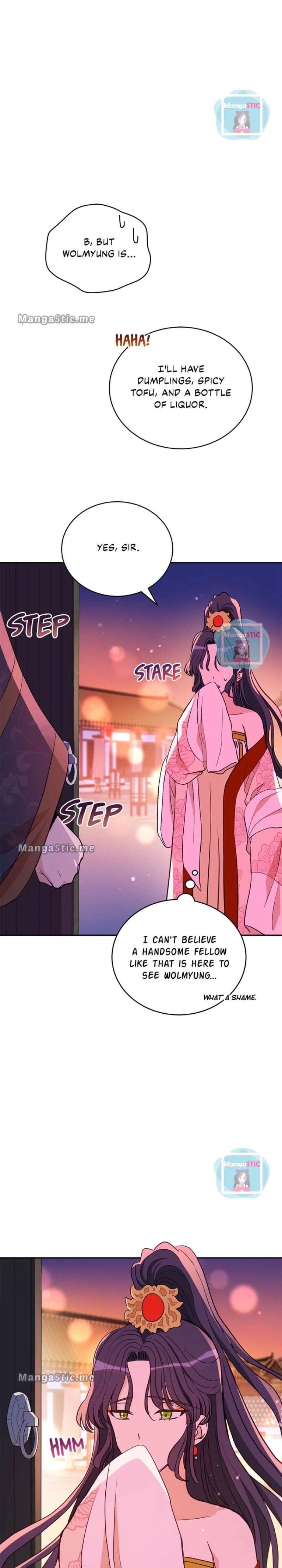 Contract Concubine Chapter 116 - page 4