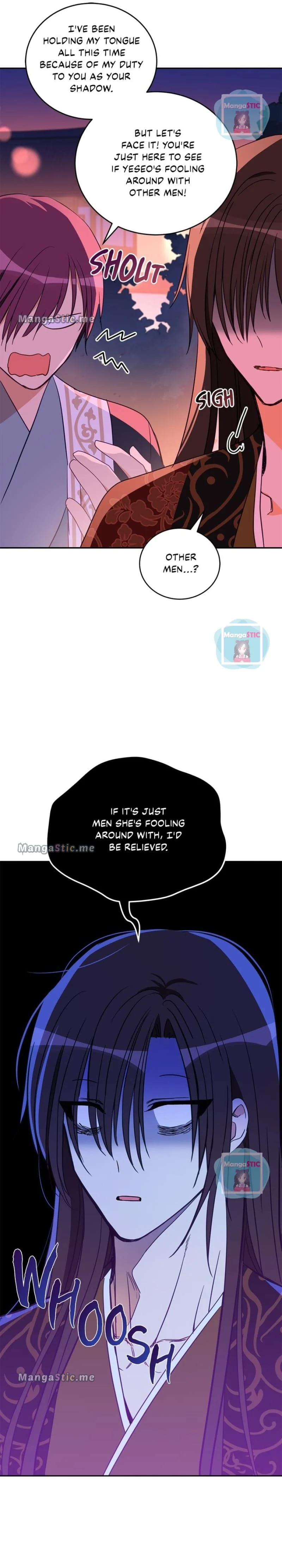Contract Concubine Chapter 116 - page 7