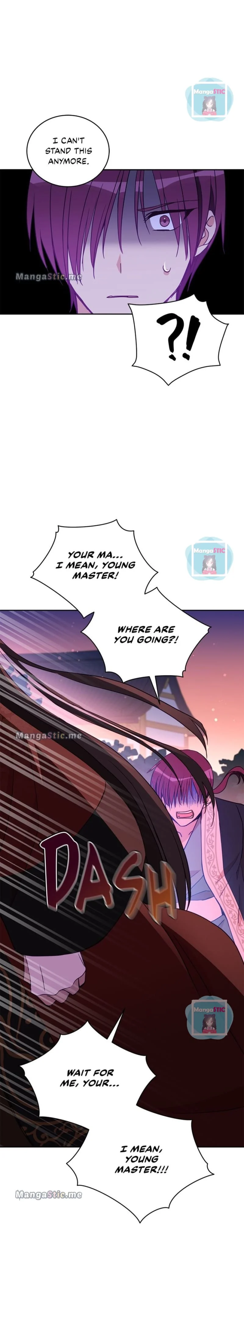 Contract Concubine Chapter 116 - page 8