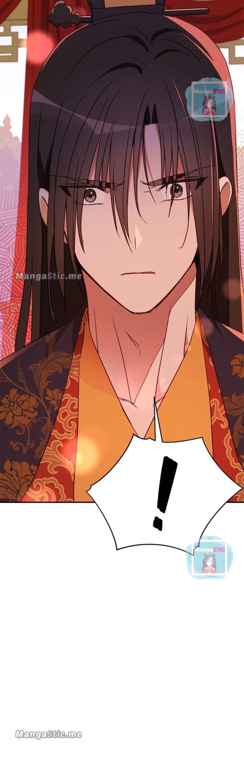 Contract Concubine Chapter 115 - page 12
