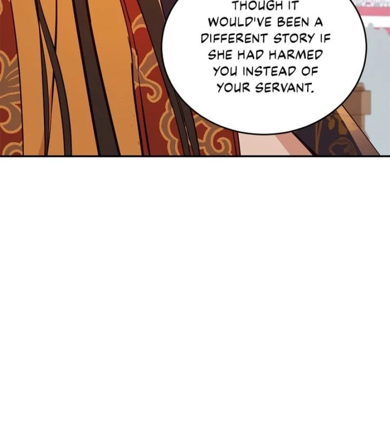 Contract Concubine Chapter 115 - page 15