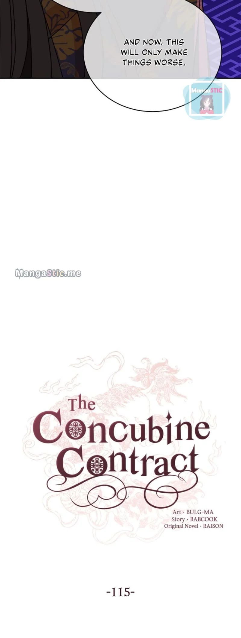 Contract Concubine Chapter 115 - page 18