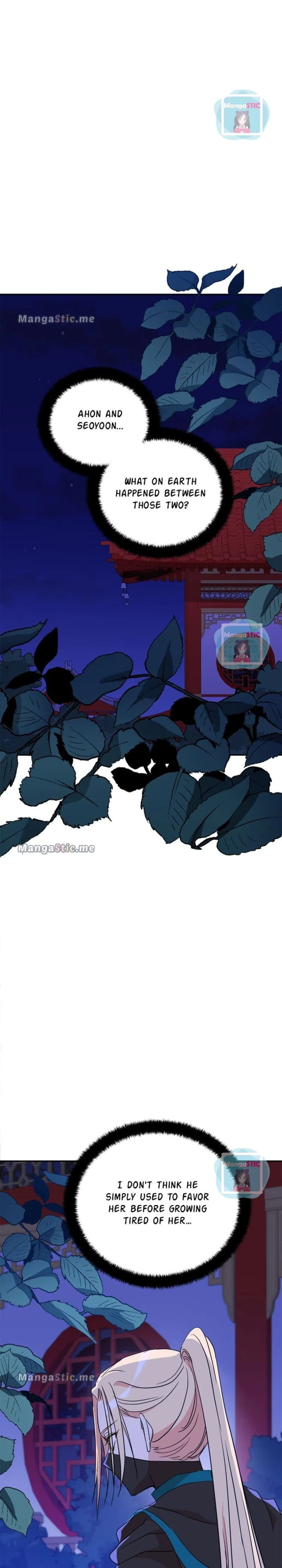 Contract Concubine Chapter 115 - page 19