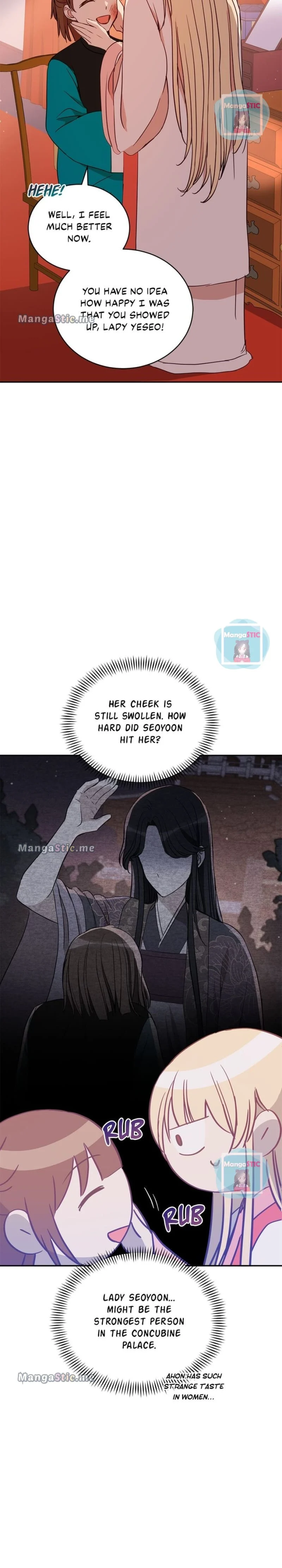 Contract Concubine Chapter 115 - page 2