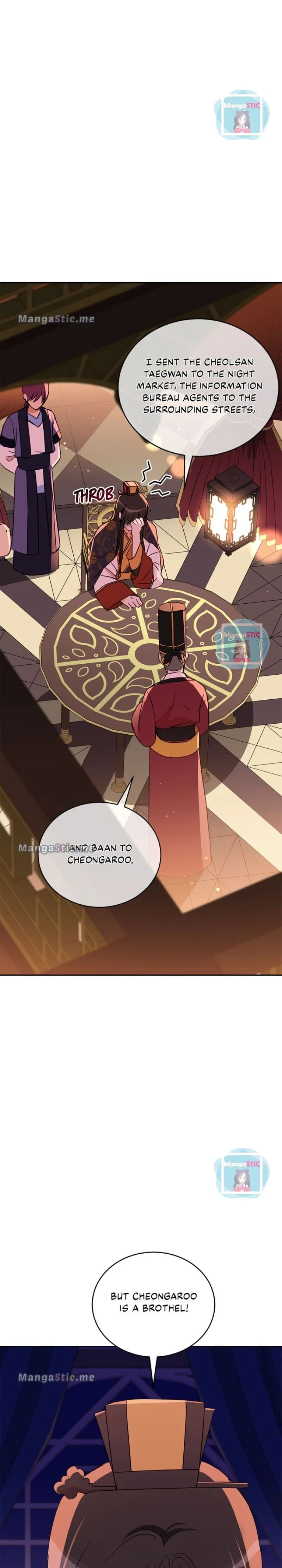 Contract Concubine Chapter 115 - page 28