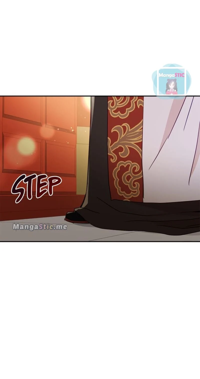 Contract Concubine Chapter 115 - page 3