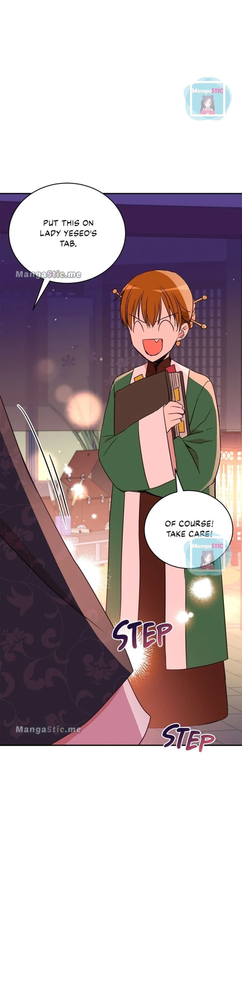 Contract Concubine Chapter 115 - page 35