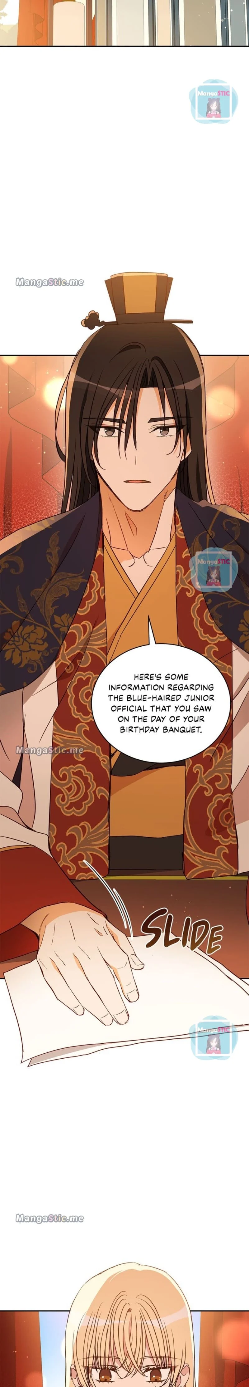 Contract Concubine Chapter 115 - page 5